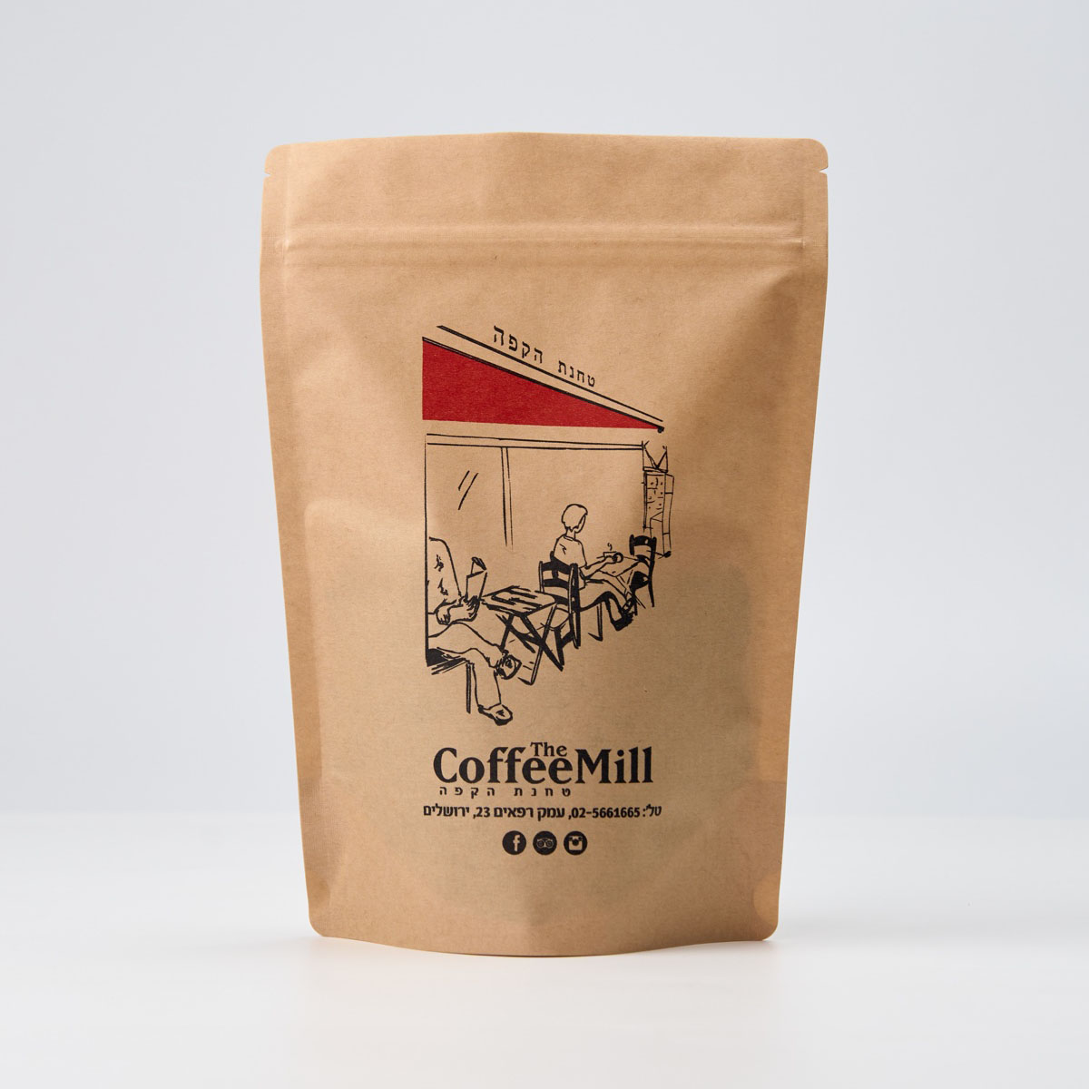 שקית קפה מודפסת של COFFEE MILL